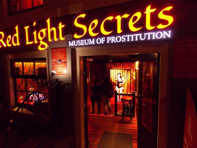 Музей проституції